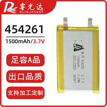 454261聚合物锂电池1500毫安474854行车记录仪复读机电池ETC电芯