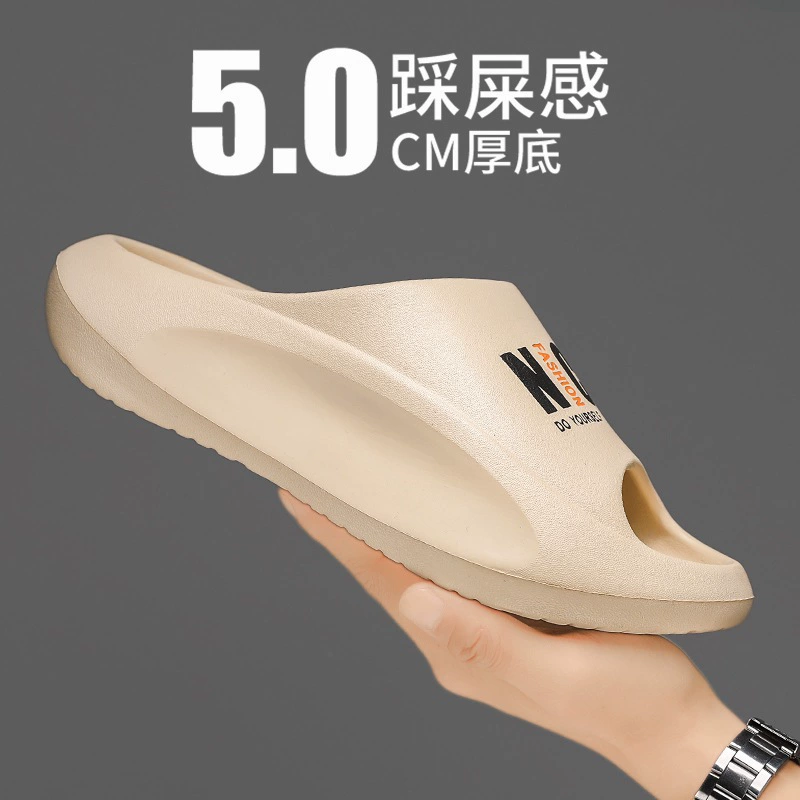 Трансграничные тапки больших размеров мужские летние новые виды спорта и отдых фекалий прохладно на открытом воздухе износостойкий кокос