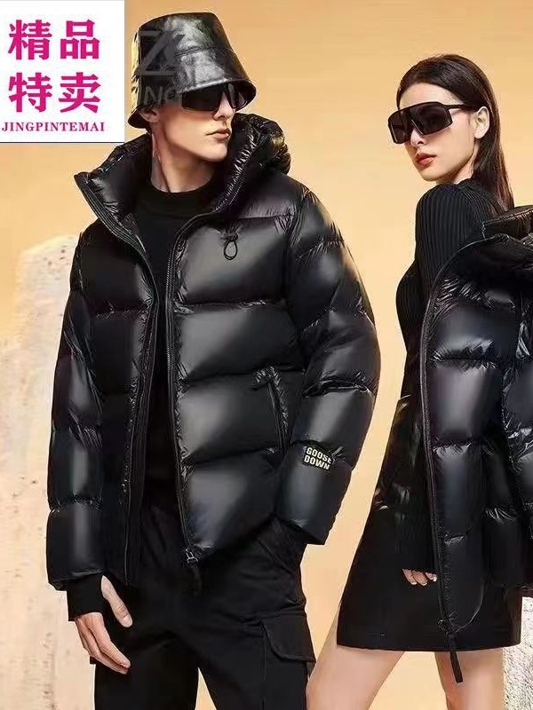冬の黒金レジャーはハイエンドの超綿服を厚くします。|undefined