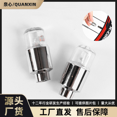 Mountain Bike Hot Wheels Gas nozzle lights automobile Valve lights Photoreceptor [Short Hot Wheels]A price