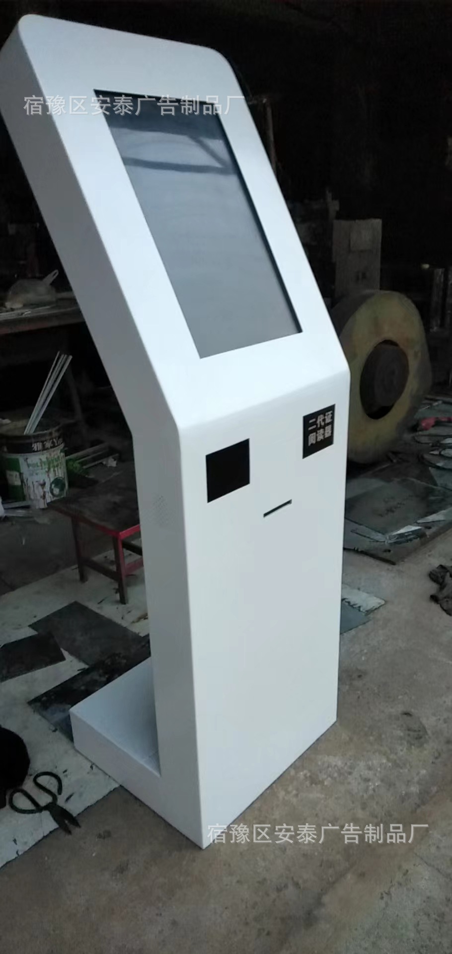 微信图片_20220913122524