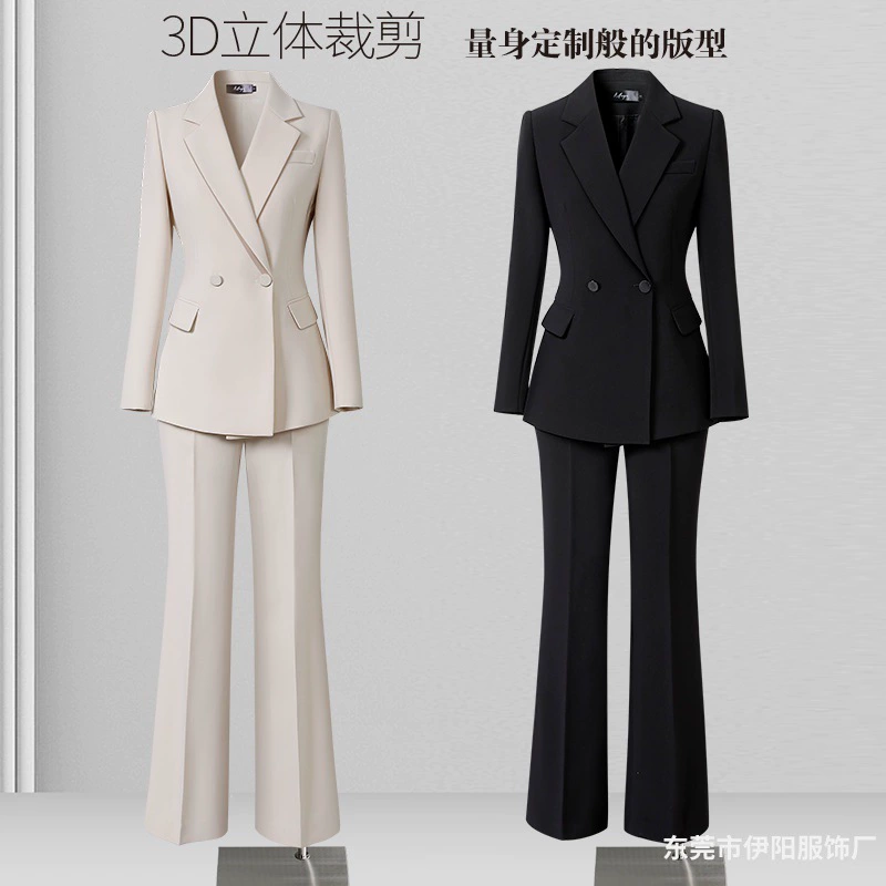 Широкие брюки костюм женский весенний и осенний профессиональный наряд