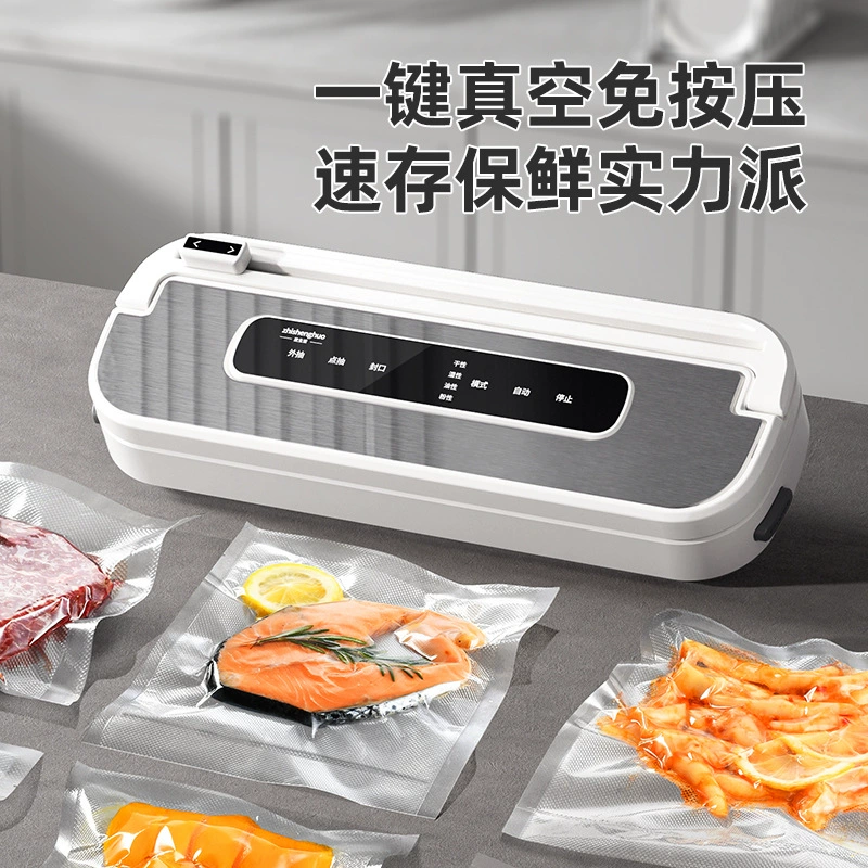 Вакуумная герметизовочная машина для упаковки пищевых продуктов машина для хранения свежей пищи кухня вакуумная машина небольшая вакуумная упаковочная машина для домашнего использования