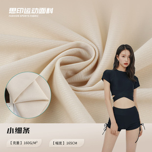 �\�]����С���l160g����ߏ�͸���\���٤�����б��z�������b����