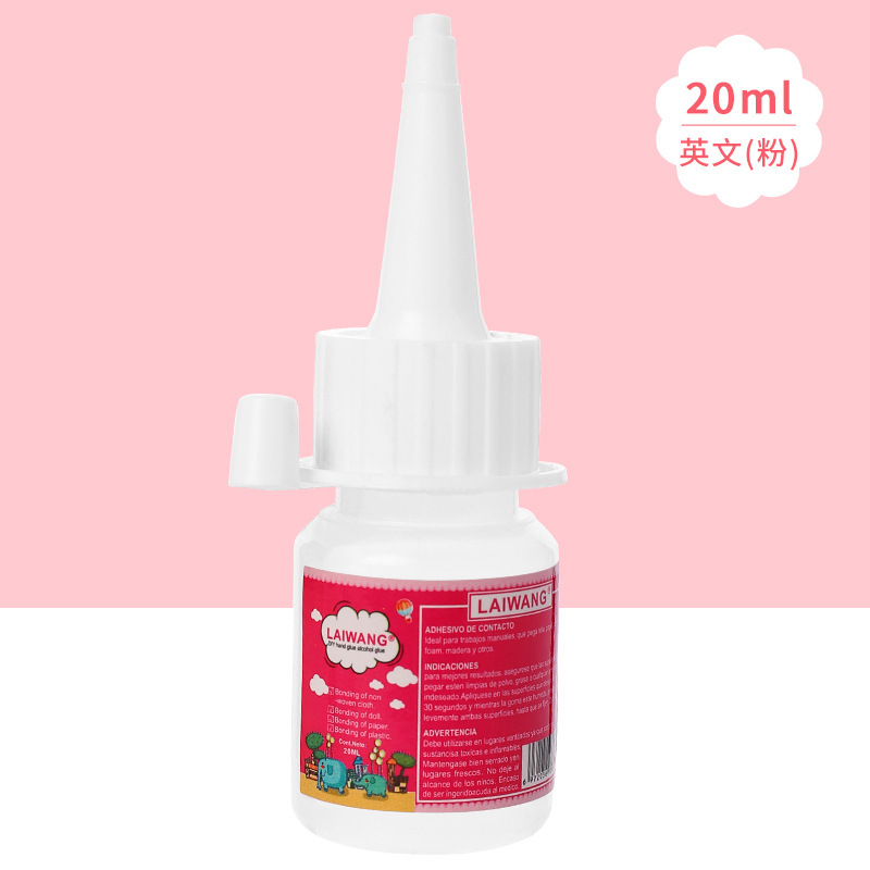 Diy接着剤不織布麻縄専用接着剤アルコール接着剤保麗龍球透明接着剤布芸diy接着剤|undefined