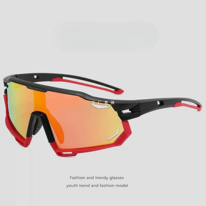 Велосипедный мотоцикл ветрозащитные спортивные очки Горный велосипед экипировка солнцезащитные очки женский анти-ультрафиолетовый мужской поляризованный