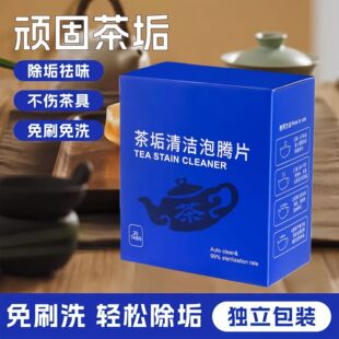 ȥ�蹸�坍���vƬϴ��n�����豭�����ϴ��ϴ�豭ˮ��ˮ��������