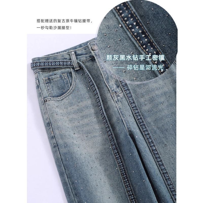 满天星烫钻渐变时尚夏季薄款宽松牛仔裤|undefined