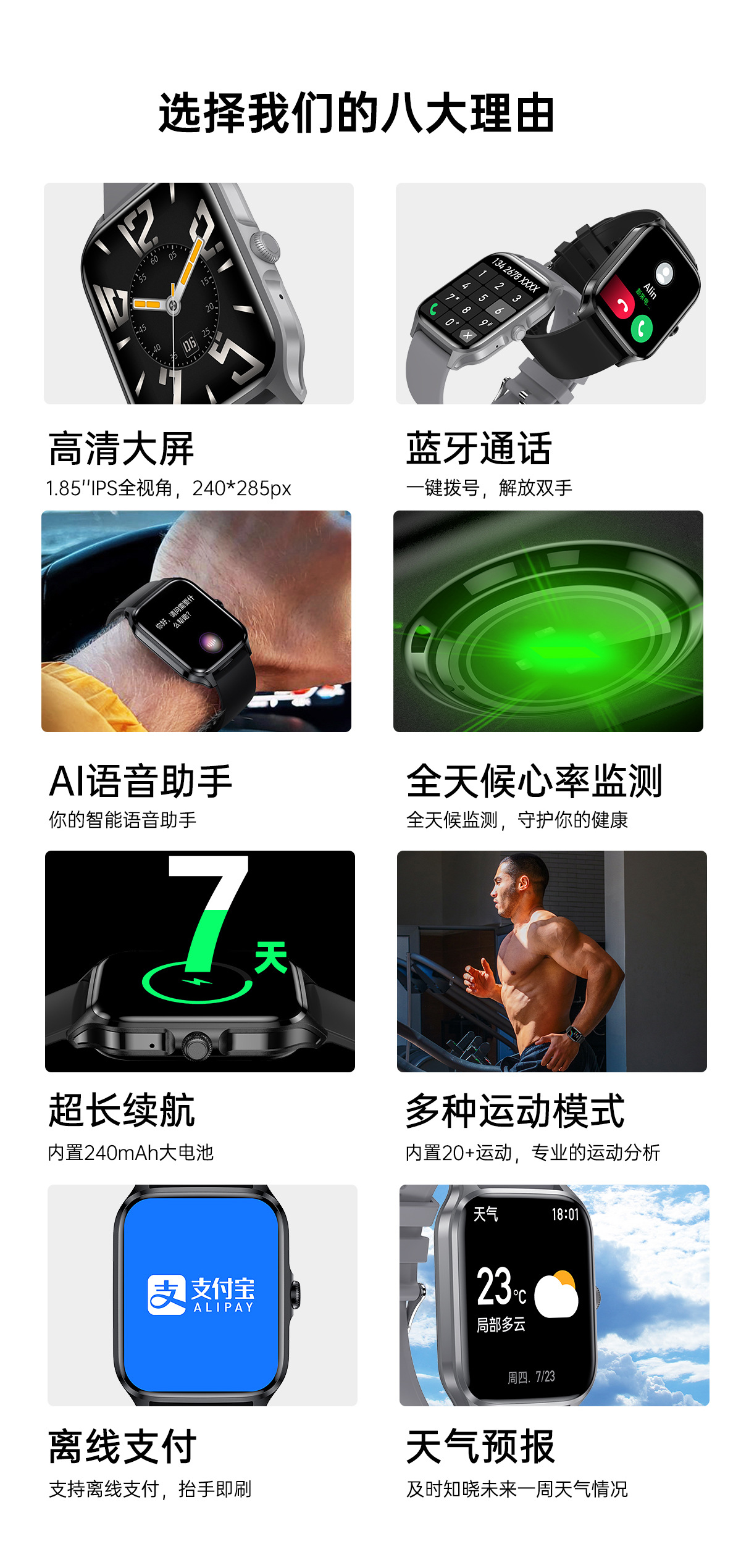 HK23_02.jpg