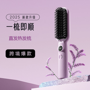 New Cross-border Electric Hair Comb Digital Display Plug-in Straight Hair Comb Curling Hair Rod Home Student Factory in stock Hair