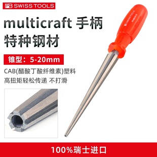 PB�q����ʿ�M���քӔU����5-20mm�F�μӹ�荿�ģ������ȥë�̹���