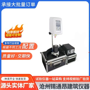 �������Dճ��Ӌ����˷Ơ�����ӋNDJ-1C�͞r��ӟ������Dճ��Ӌ