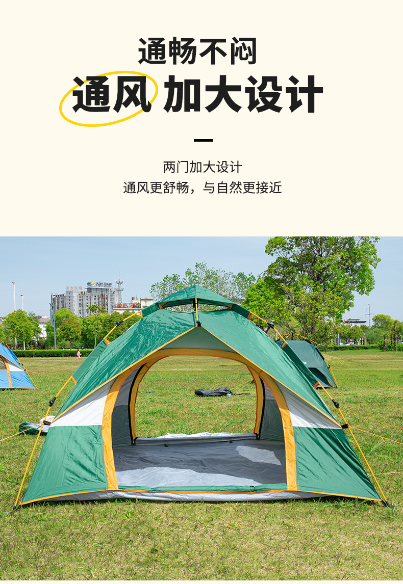 详情_03.jpg