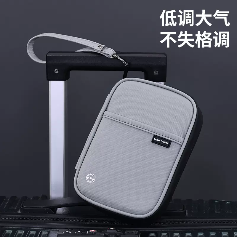 跨境亚马逊护照夹证件收纳包多功能旅行手拿钱包护照套机票证件包