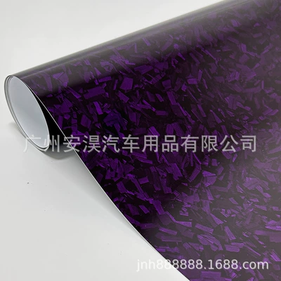 Interior Color Changing Film | Auto Color Change Film - pet-bright-flower-carbon-purple-3050cm