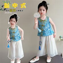 Ůͯ�Ŀ�����ʽ���b2026�¿����Ů���o��P�۴̽����L����ɼ���