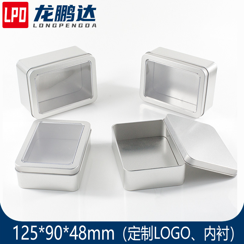厂家定制 电脑水晶头铁盒包装 长方形开窗马口铁盒 工具盒收纳盒