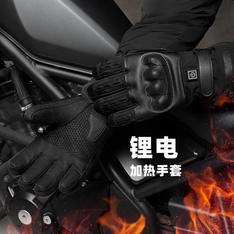 跨境冬季加热手套男士触屏充电五指发热手套运动滑雪电热保暖手套|undefined