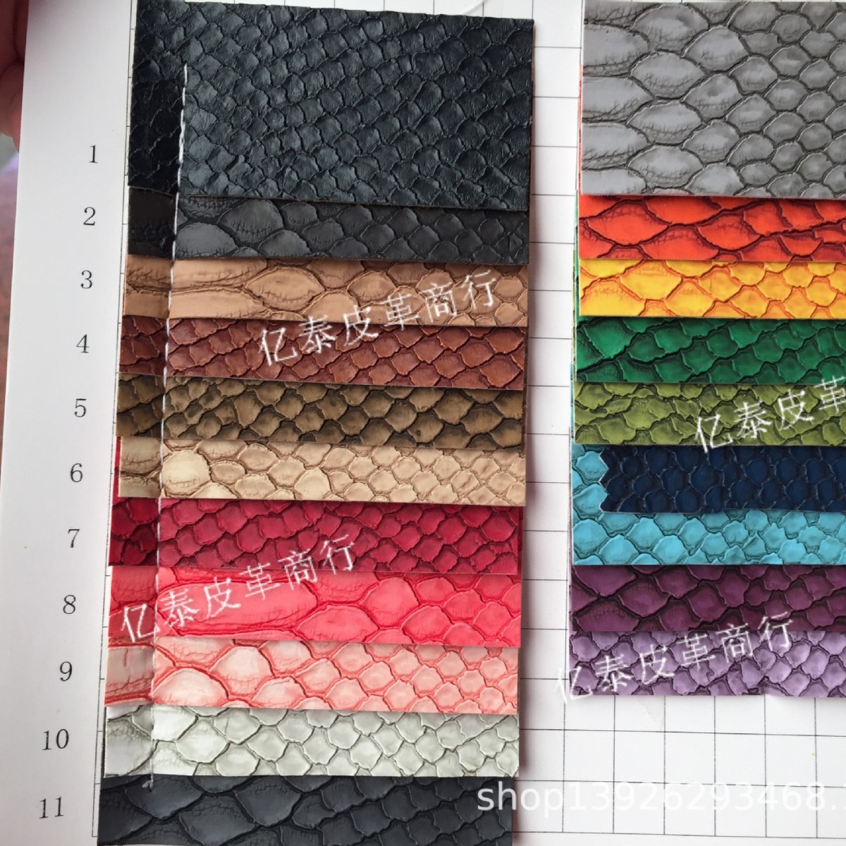 蛇皮纹蛇腹鳞片纹 收纳盒相册笔记本皮面半pu人造革仿皮革面料