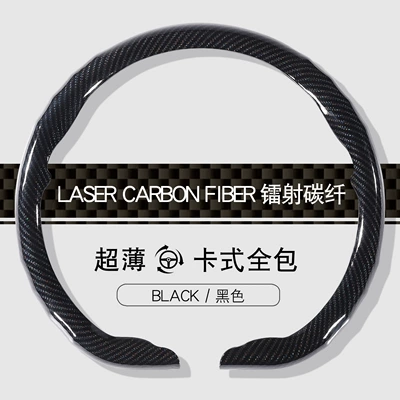 Lightweight and tactile steering wheel Steering wheel cover - black-d-38cm