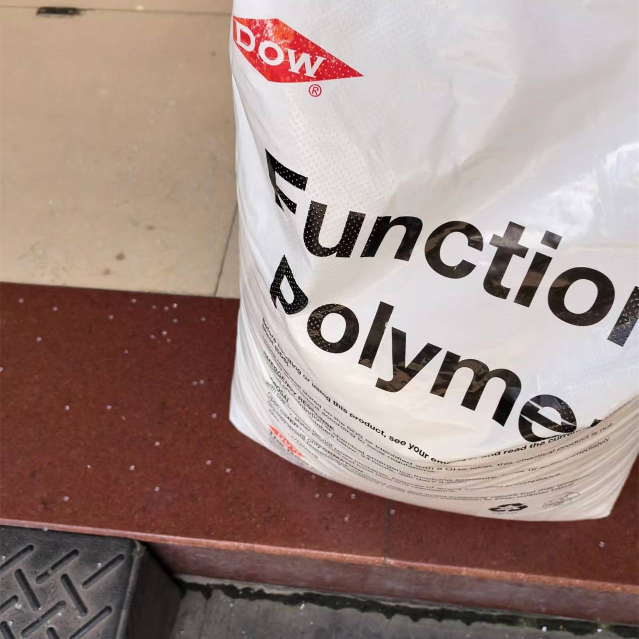 供应 热熔级EMA/美国杜邦/1125AC/增韧剂 相容剂