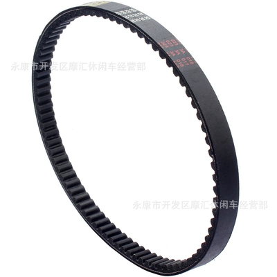 30, Belt