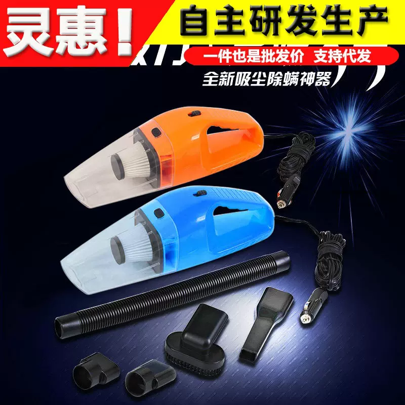车载吸尘器无线充电大功率手持干湿两用海帕家车两用便携一件代发