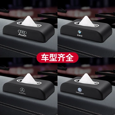 Console Napkin Holder | Fushou Car tissue box/set