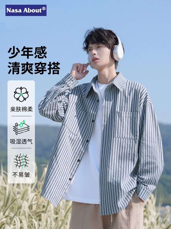 Nasa Long-Sleeved Trendyy Shirt Men's Spring and Autum 2025 New Stripesd American Jacket Loose Lapel Shirt Nasa Long-Sleeved Trendyy Shirt Men's Spring and Autum 2025 New Stripesd American Jacket Loose Lapel Shirt