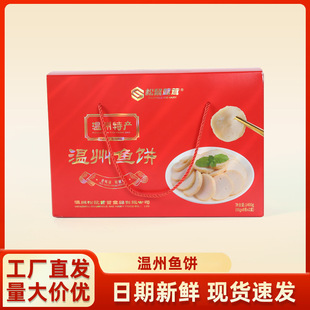 ���������ֹ��~�750g���r�|�~���~�F�����Ʒ�~����y�����ͶY