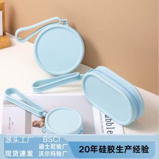 Factory Direct Silicone Cosmetic Bag Large Capacity Round Storage Bag Portable Clutch Bag Waterproof Printable Logo
