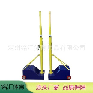 Factory wholesale air volleyball column