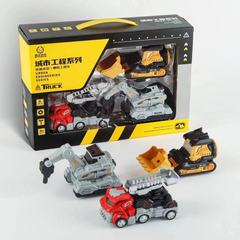 Cross-border bestseller Amazon city 1-3 years old engineering car inertia children's car simulation institution gift Changlei toy