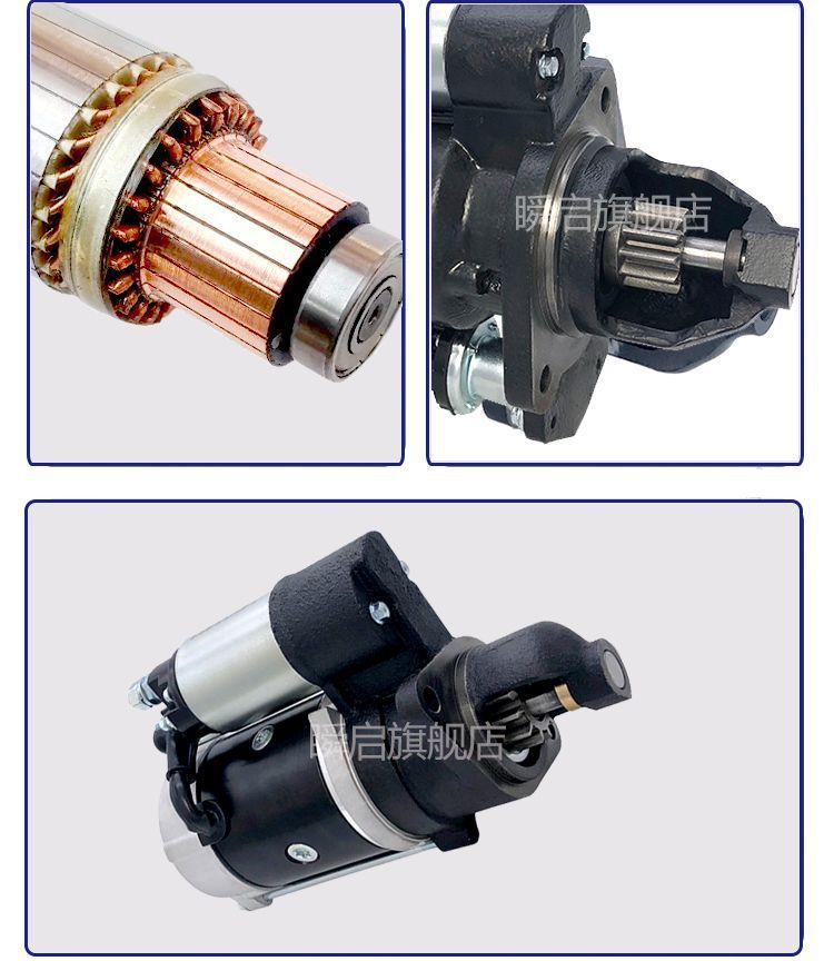 QDJ1315F starter LL480-12300J is suitable for KM390-490BT/4TE40-45A