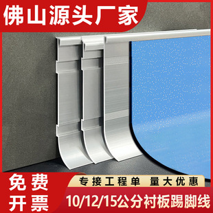 PVC���z�ذ���߅�l�X�Ͻ���z�Ϡ��r�����_���tԺ�WУ�տډ����l