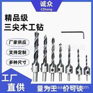 7pcs����ľ���羳���^荿��{ʽ��λ�����_����^�����ľ�������