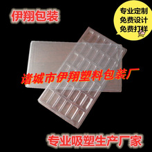 �S��ֱ�����ܰ��b�����Ϻ�pvc�����b����w���кЎ��w�ܷ�