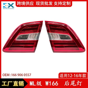 Suitable for Mercedes-Benz ML class W166 rear tail light car tail light brake light 1669060557 1669060457