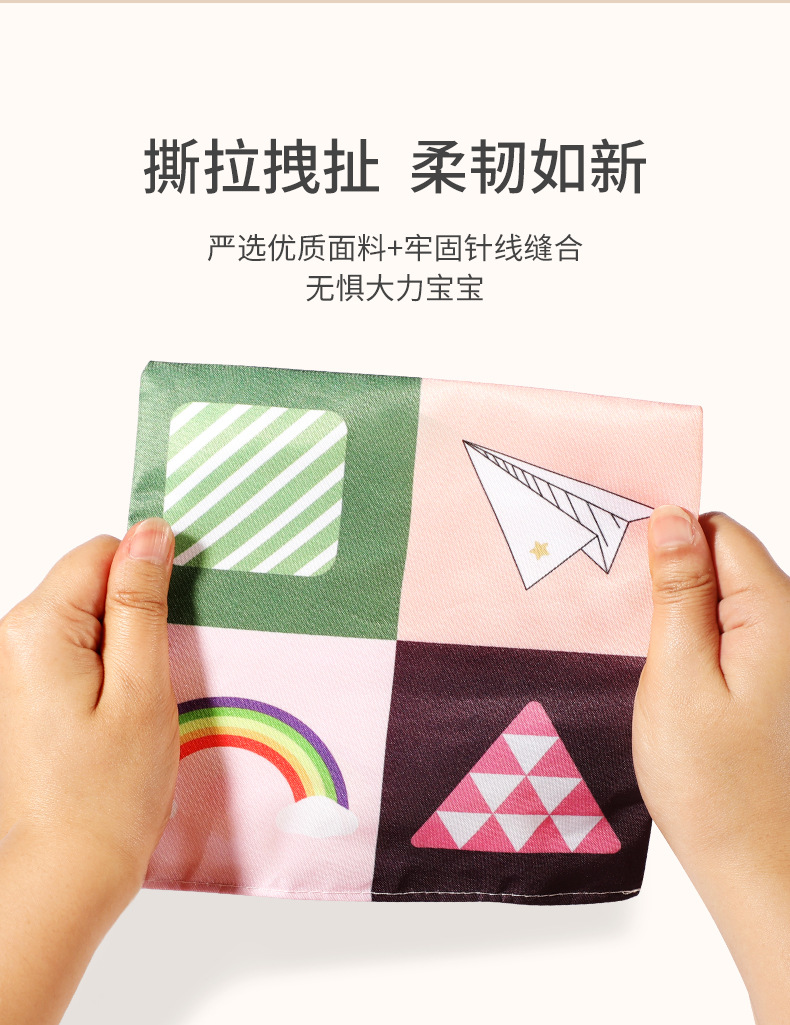 纸巾盒详情(新款)_04.jpg?x-oss-process=image/format,png