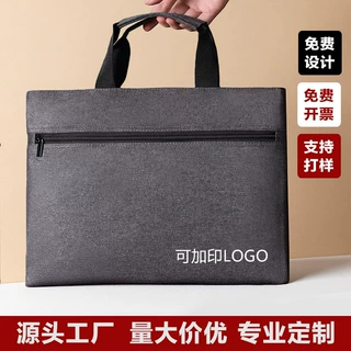 手提文件袋牛津布考务袋公文包党校会议礼品资料包印刷logo批发