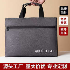 手提文件袋牛津布考务袋公文包党校会议礼品资料包印刷logo批发