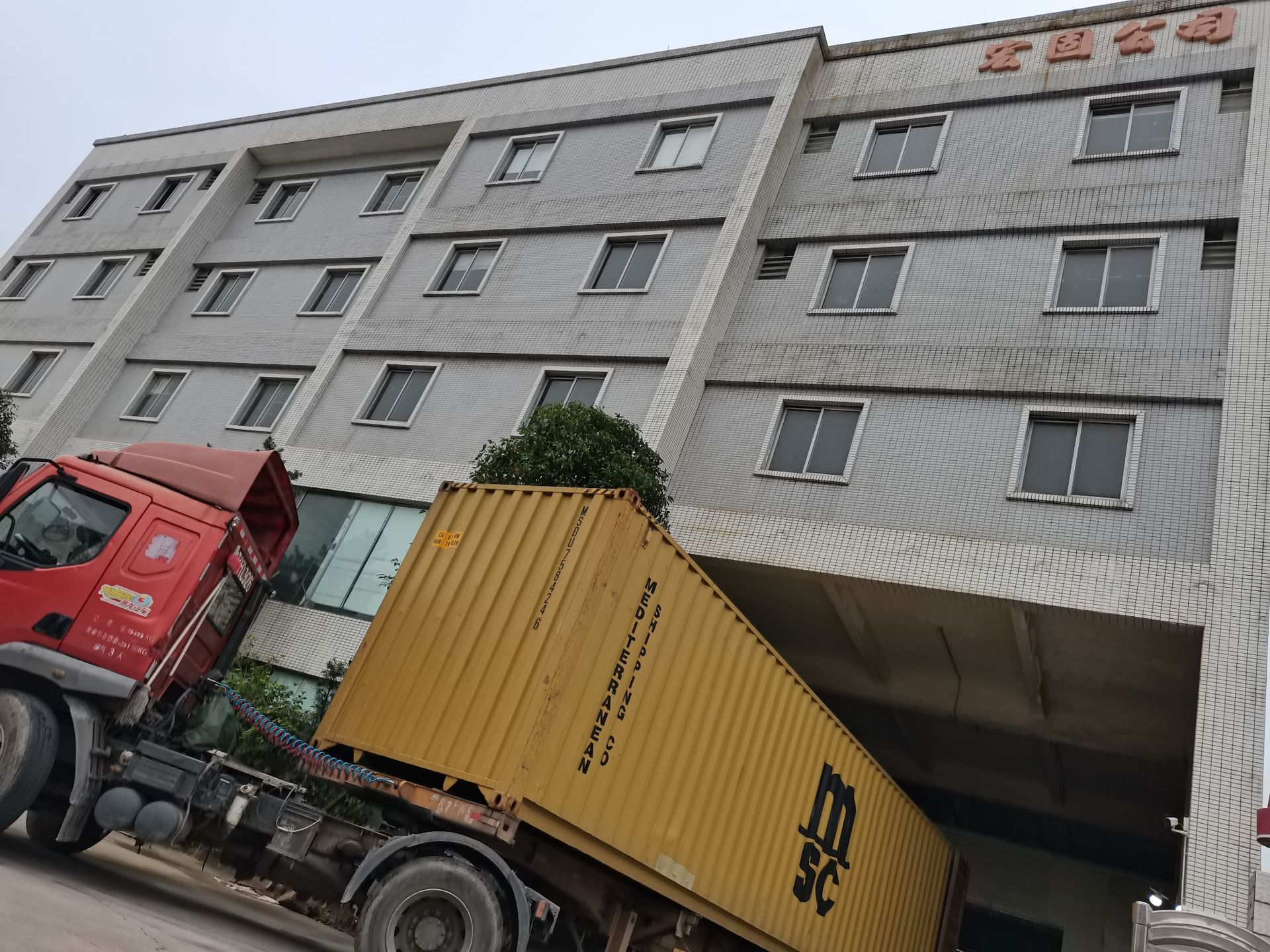 微信图片_20220114113906
