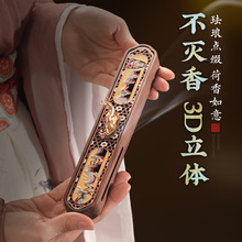 ���⾀�����̴�������޹�t�҃ȼ����b[���k���W���̄նYƷ