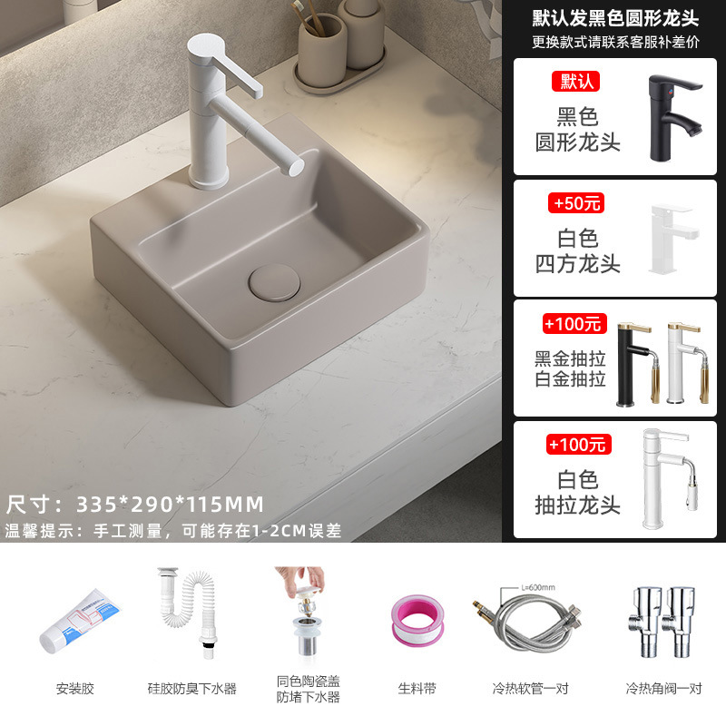 K279 Extra Pequeño Grip