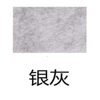 Silver-gray