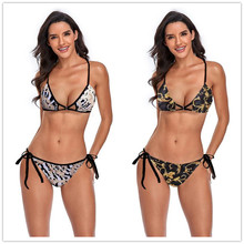 2023¿WQԸбȻӾ͹ӡӾŮSl