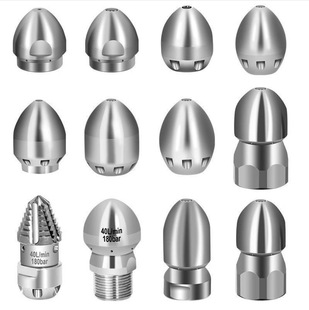 �����^Ģ���^ˮ�׵�荹ܵ���ͨ��ϴ���^��ˮ���Ŷ��^30��50��70��