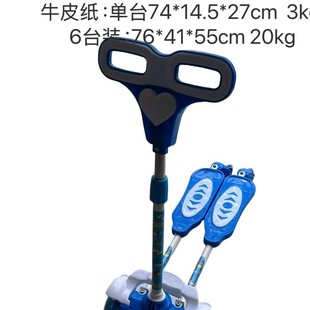 ��ʽ��ͯ����܇��ͯ3-6-8�q�`���D�����_��݆܇�׃��@�V��