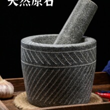 ��̖�ֹ�ԭʯ�v������Ȼ����ʯ�ʓvș����ĥ�������������������