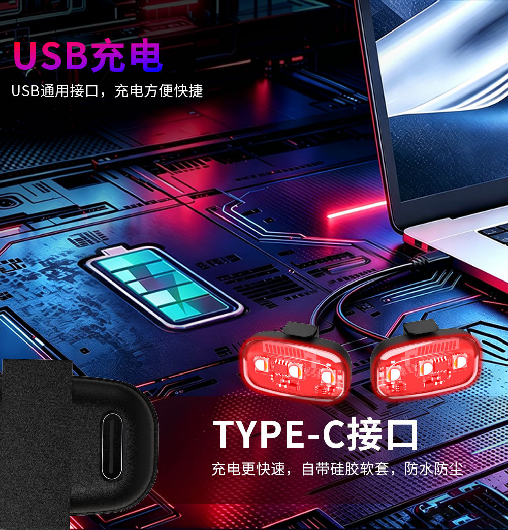 Car drone aerial photography aircraft light motorcycle electric vehicle accessories wireless remote control light flashing warning light